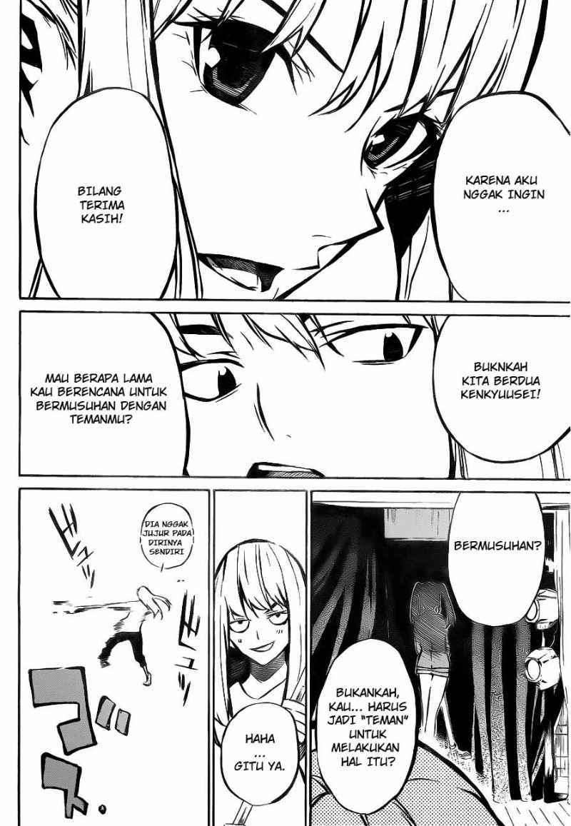 AKB49: Renai Kinshi Jourei Chapter 12 - halaman 5