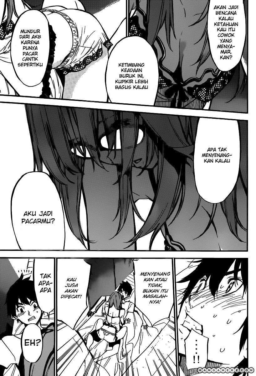 AKB49: Renai Kinshi Jourei Chapter 120 - halaman 15