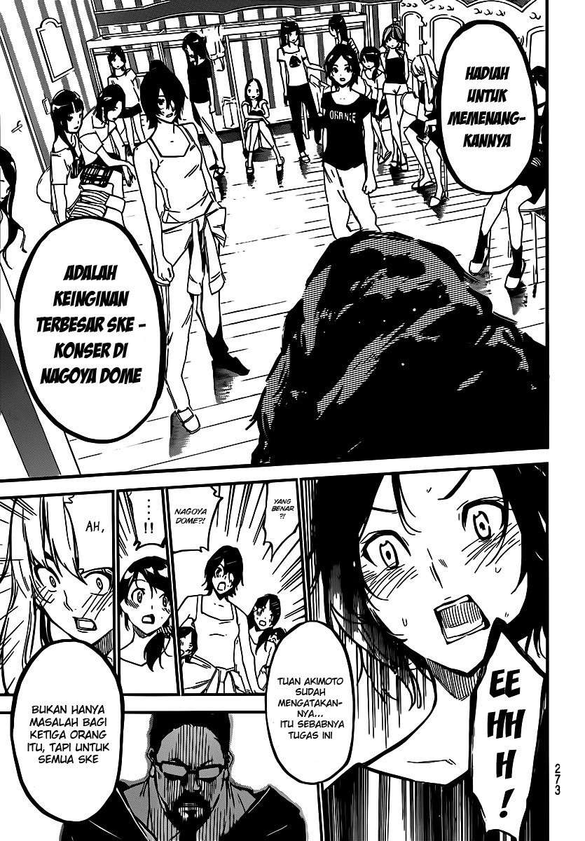 AKB49: Renai Kinshi Jourei Chapter 122 - halaman 7