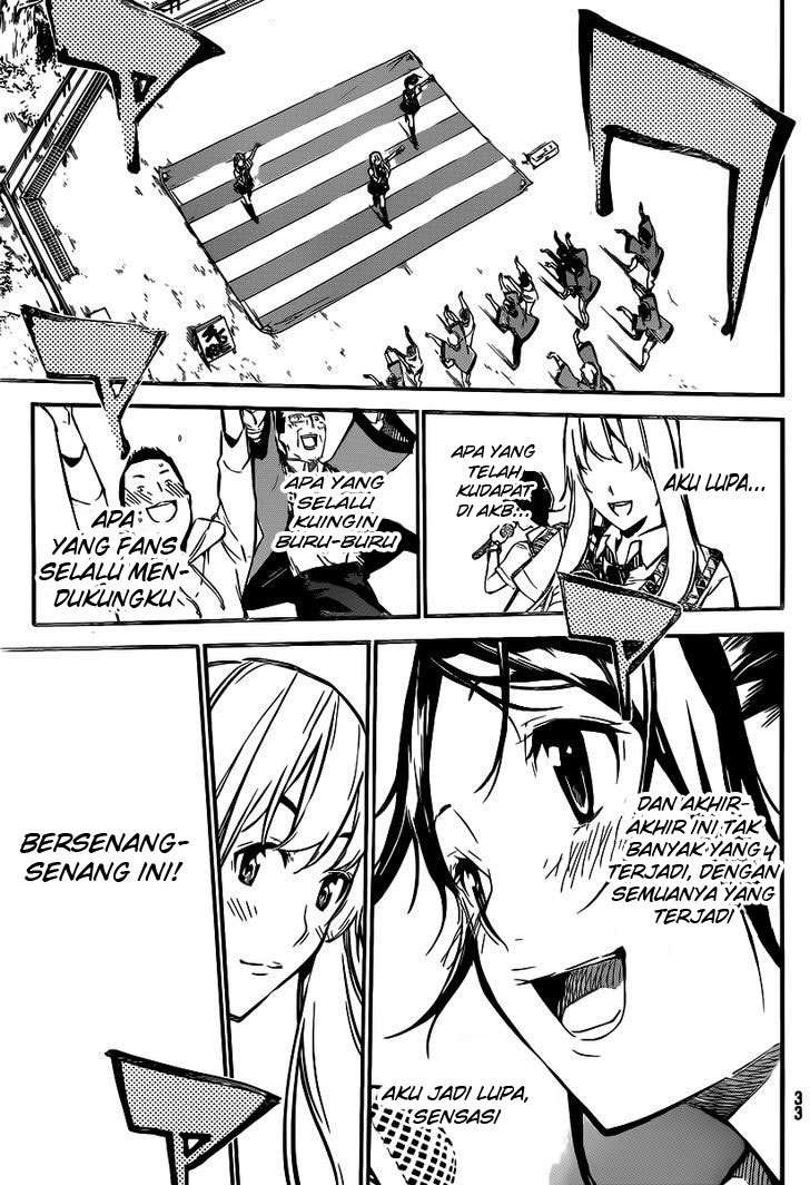 AKB49: Renai Kinshi Jourei Chapter 123 - halaman 22