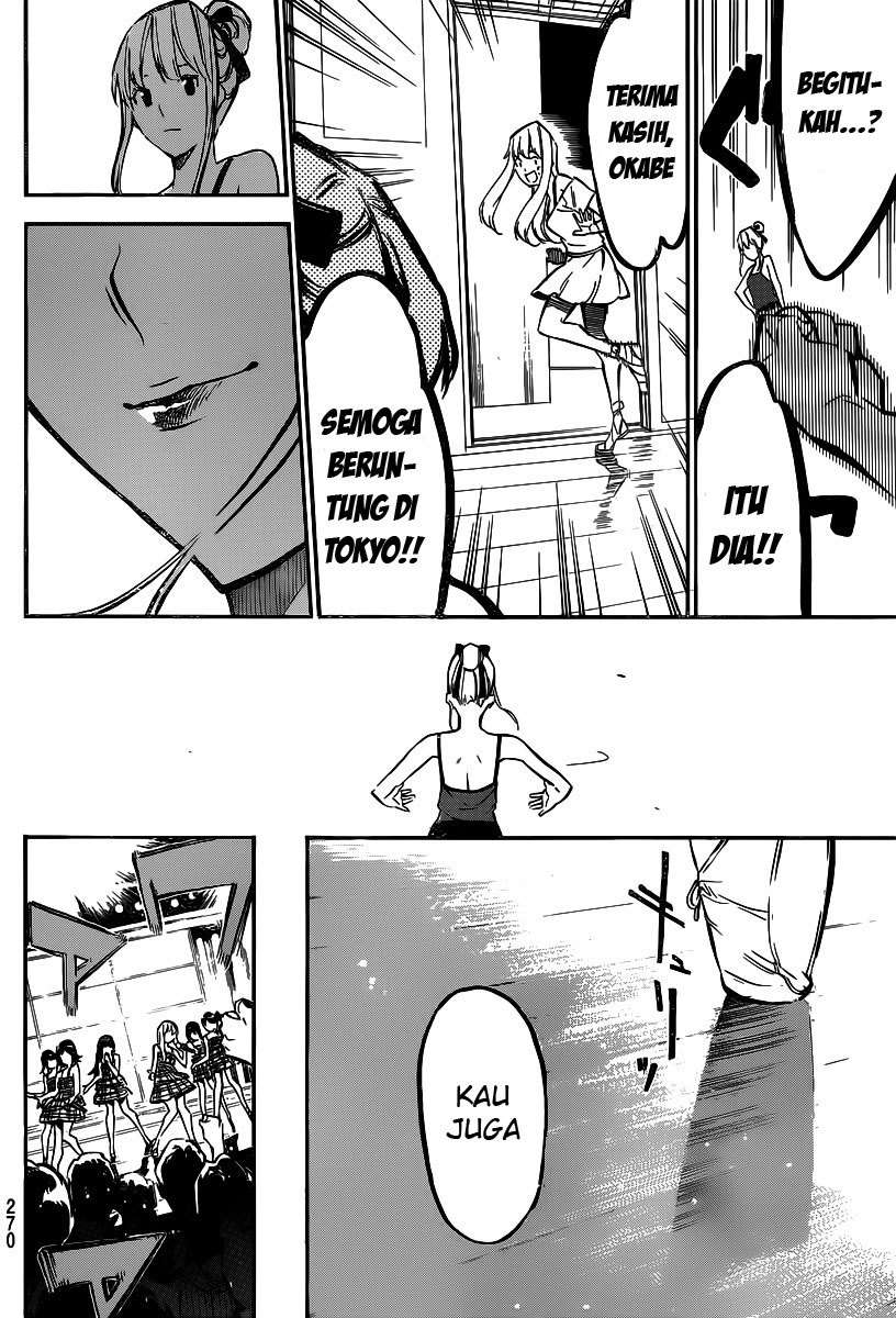 AKB49: Renai Kinshi Jourei Chapter 125 - halaman 19