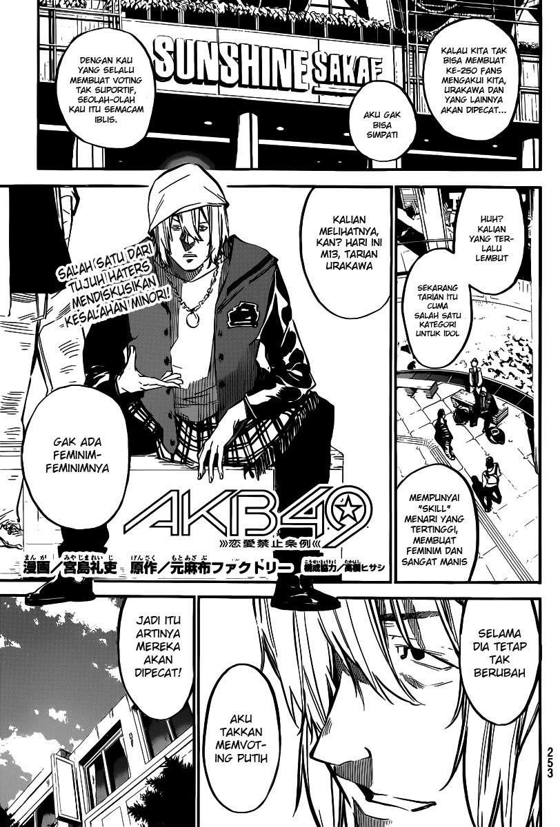 AKB49: Renai Kinshi Jourei Chapter 125 - halaman 3