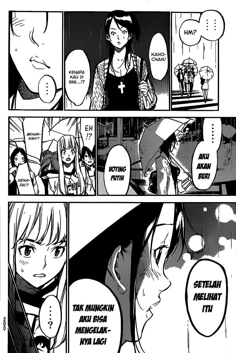 AKB49: Renai Kinshi Jourei Chapter 128 - halaman 15