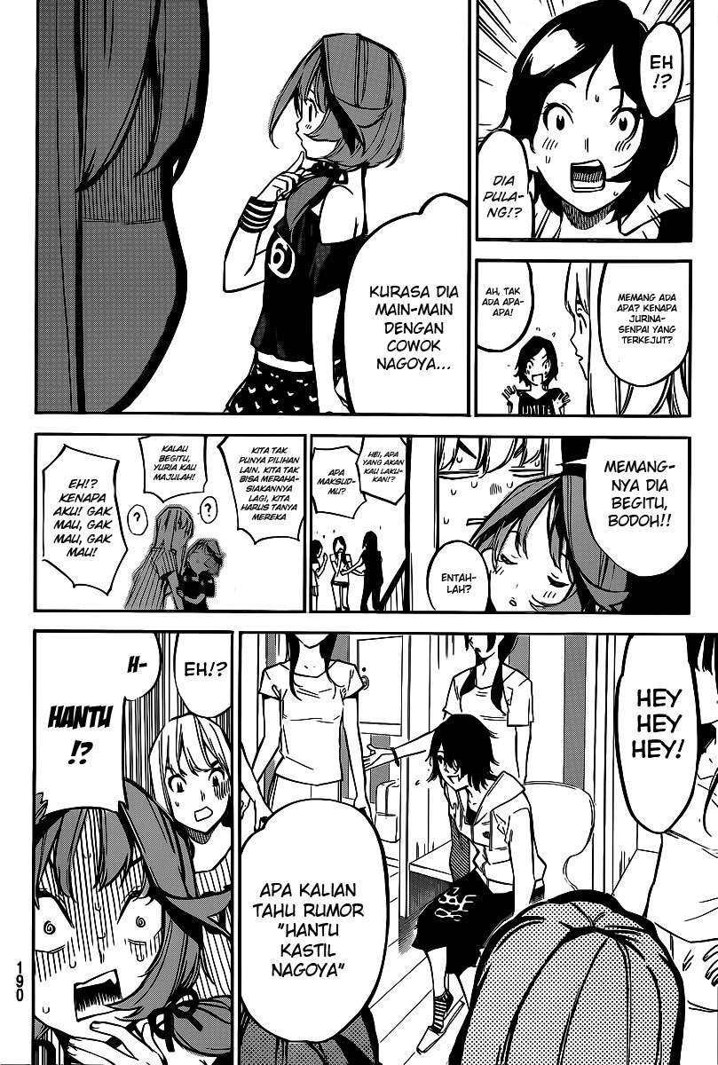 AKB49: Renai Kinshi Jourei Chapter 128 - halaman 5