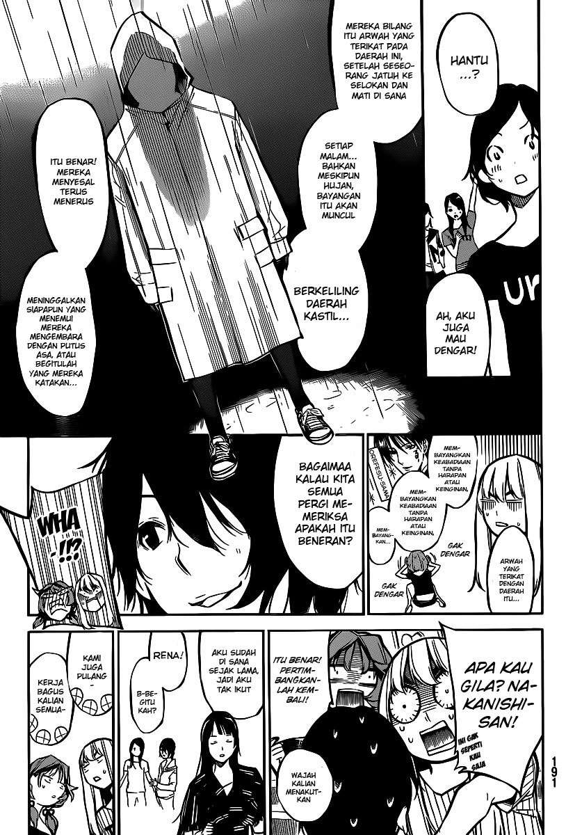 AKB49: Renai Kinshi Jourei Chapter 128 - halaman 6