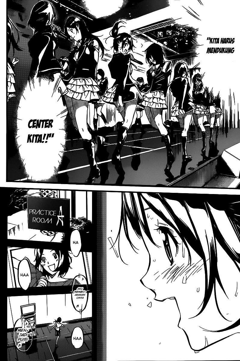 AKB49: Renai Kinshi Jourei Chapter 131 - halaman 6
