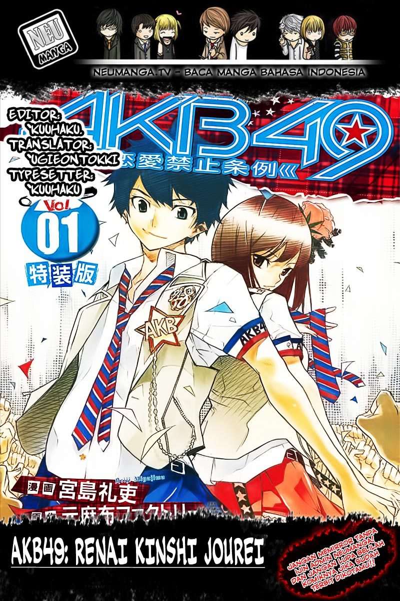AKB49: Renai Kinshi Jourei Chapter 133 - halaman 1