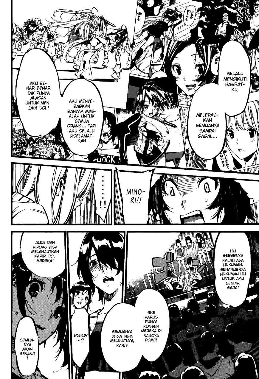 AKB49: Renai Kinshi Jourei Chapter 136 - halaman 7