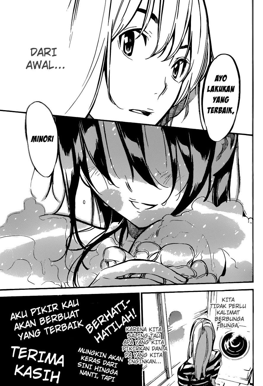 AKB49: Renai Kinshi Jourei Chapter 138 - halaman 17