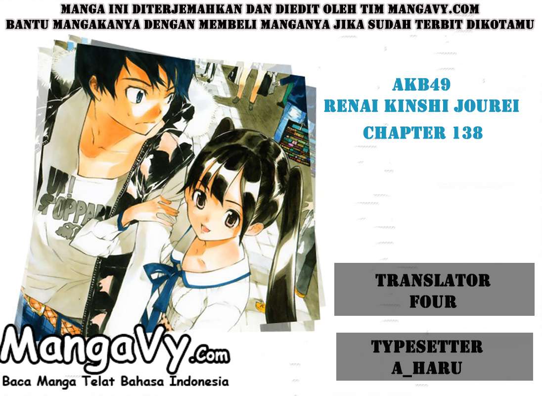 AKB49: Renai Kinshi Jourei Chapter 138 - halaman 2