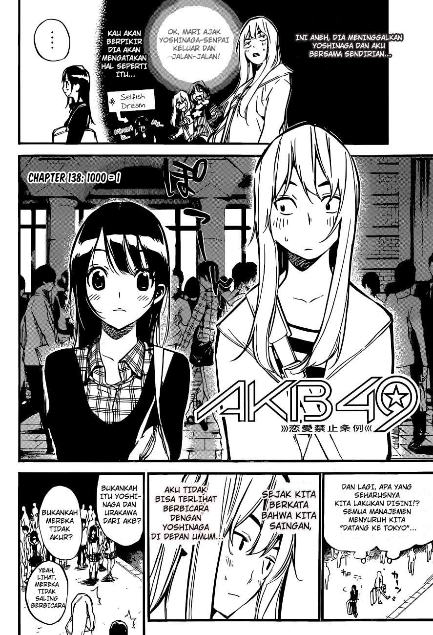 AKB49: Renai Kinshi Jourei Chapter 138 - halaman 4