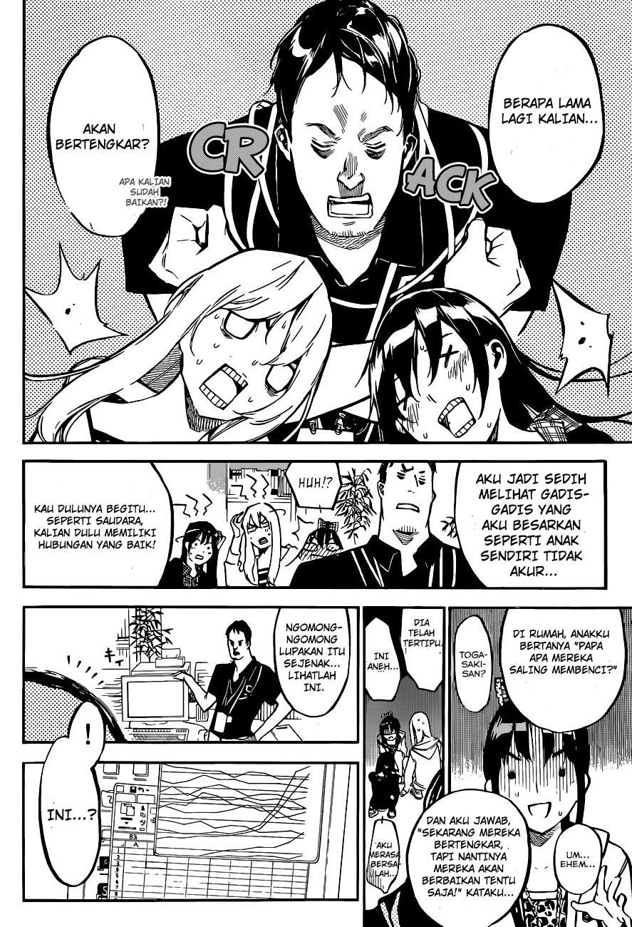 AKB49: Renai Kinshi Jourei Chapter 138 - halaman 7