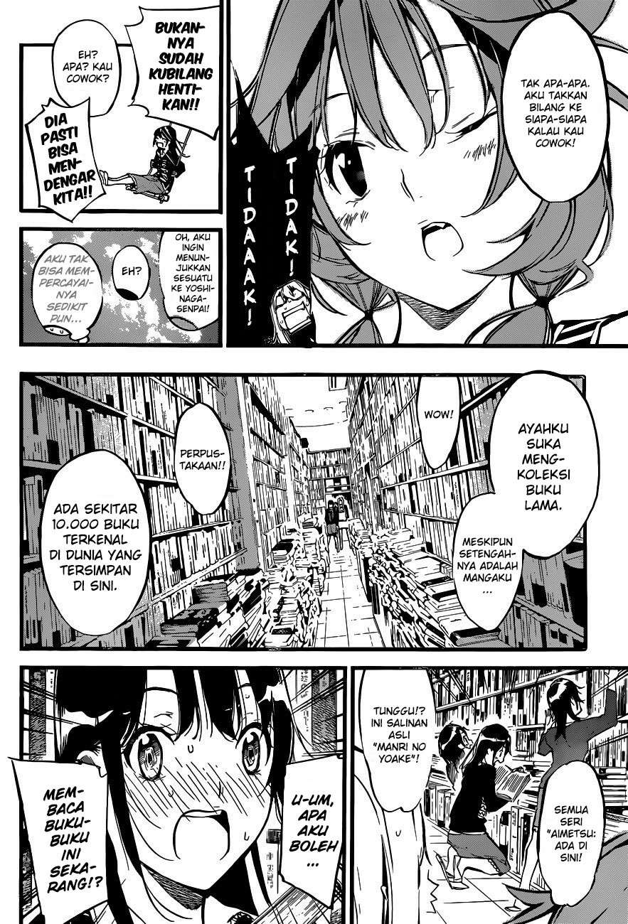 AKB49: Renai Kinshi Jourei Chapter 139 - halaman 6