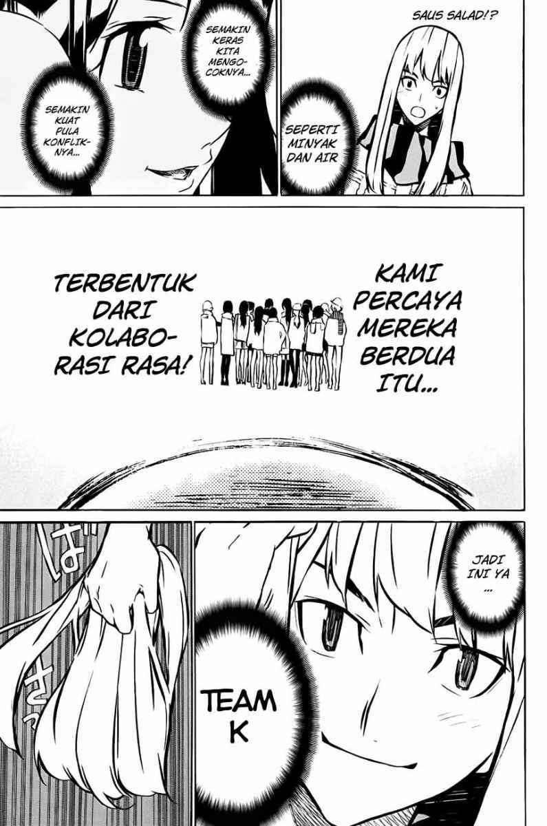 AKB49: Renai Kinshi Jourei Chapter 14 - halaman 12