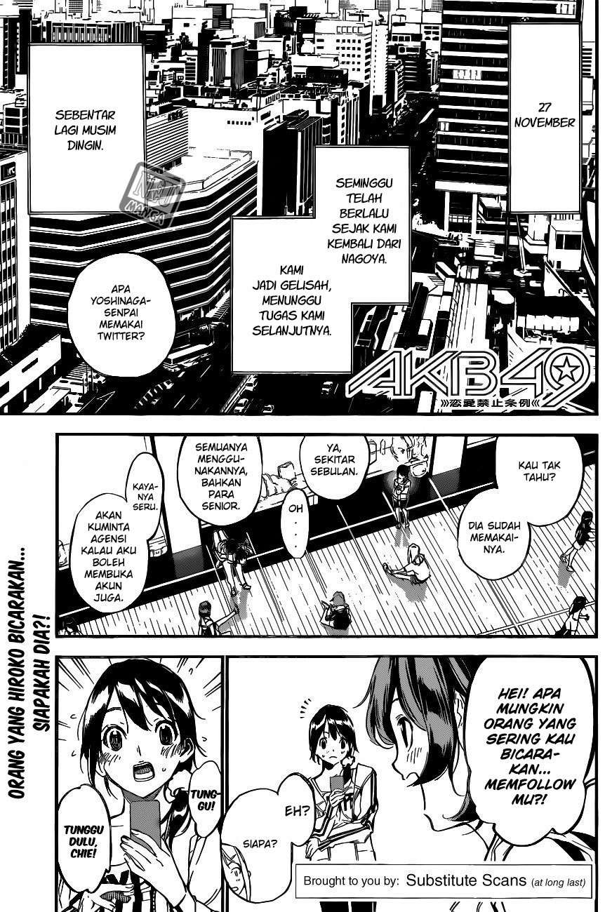 AKB49: Renai Kinshi Jourei Chapter 140 - halaman 3