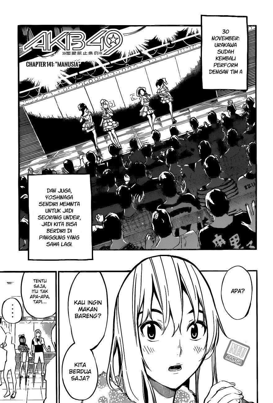 AKB49: Renai Kinshi Jourei Chapter 141 - halaman 3