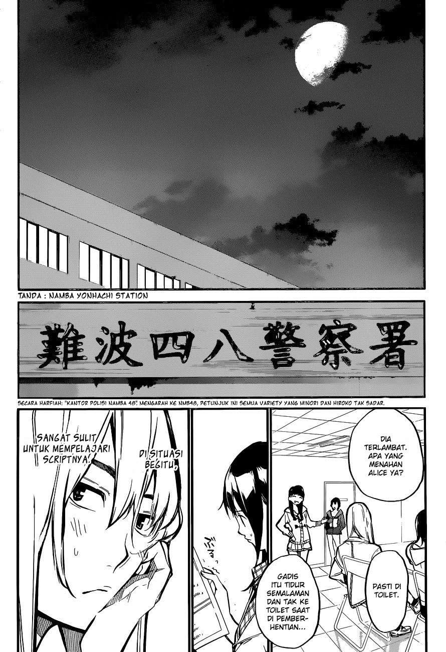 AKB49: Renai Kinshi Jourei Chapter 143 - halaman 14