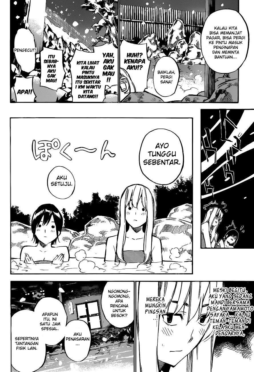 AKB49: Renai Kinshi Jourei Chapter 150 - halaman 6