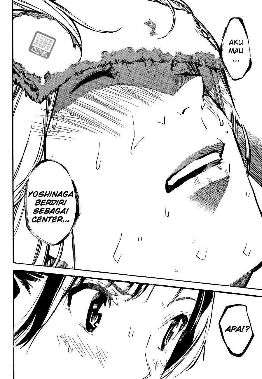 AKB49: Renai Kinshi Jourei Chapter 151 - halaman 17