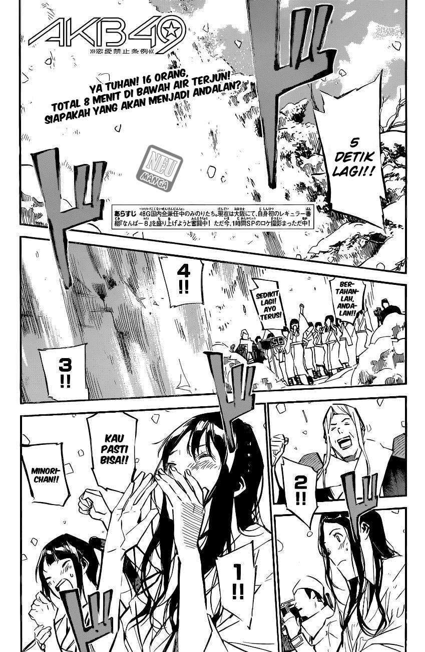 AKB49: Renai Kinshi Jourei Chapter 151 - halaman 3