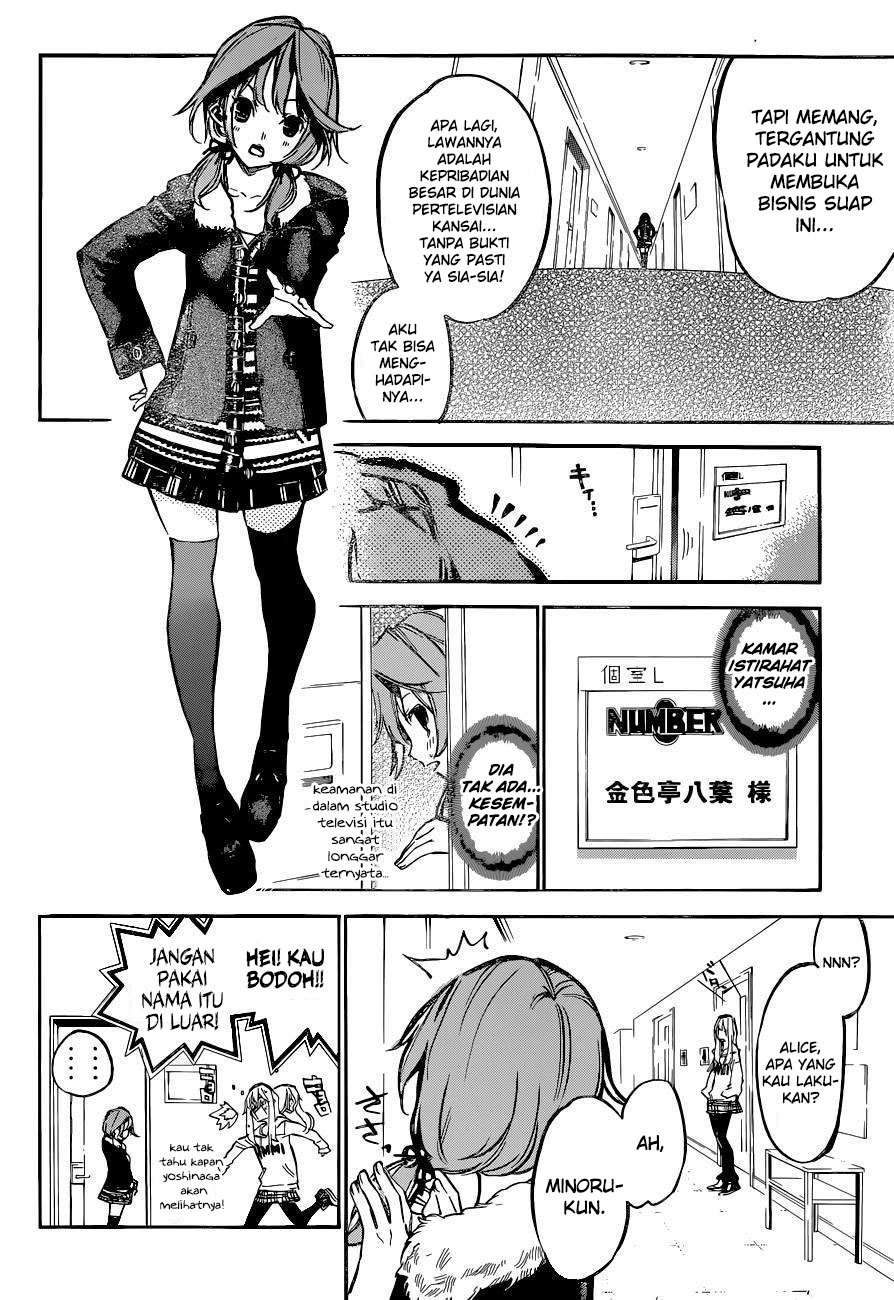 AKB49: Renai Kinshi Jourei Chapter 154 - halaman 6