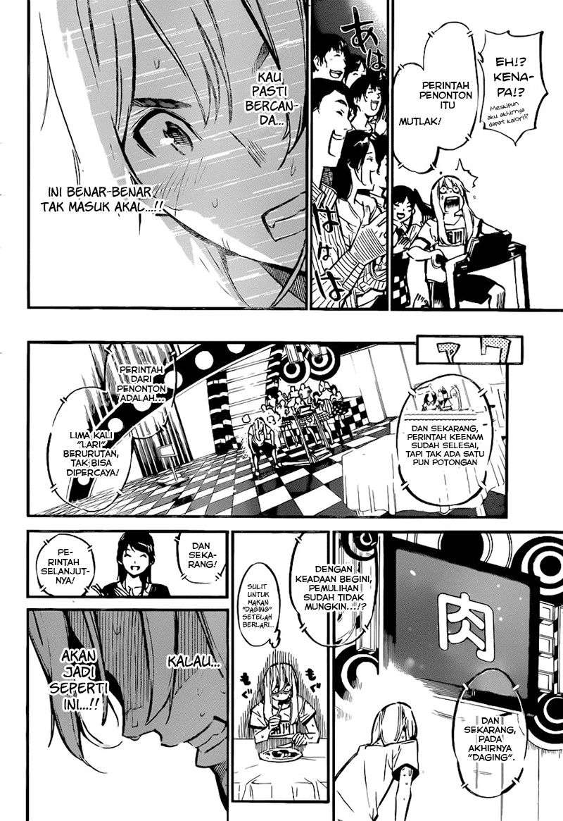 AKB49: Renai Kinshi Jourei Chapter 157 - halaman 11