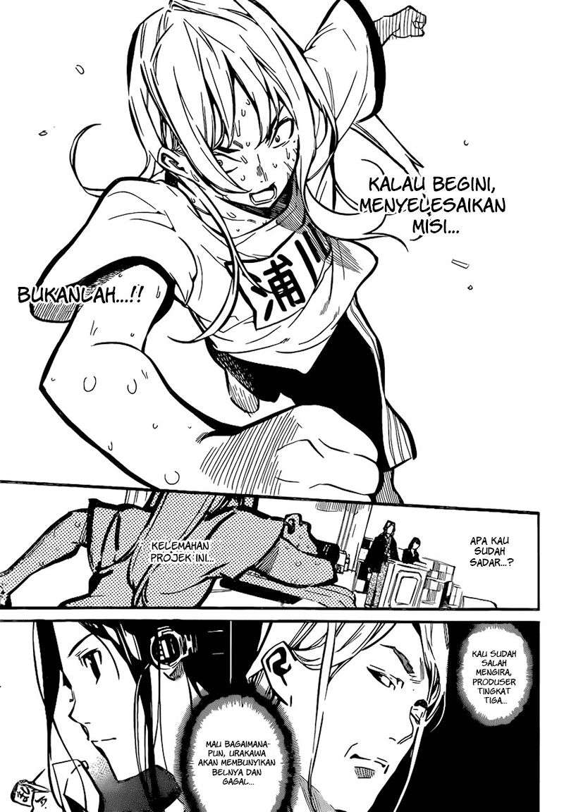 AKB49: Renai Kinshi Jourei Chapter 157 - halaman 14