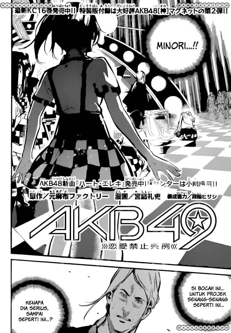 AKB49: Renai Kinshi Jourei Chapter 158 - halaman 3