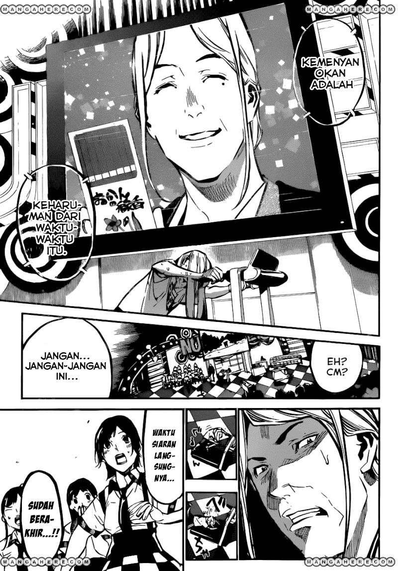 AKB49: Renai Kinshi Jourei Chapter 158 - halaman 8