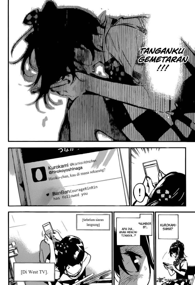 AKB49: Renai Kinshi Jourei Chapter 159 - halaman 19