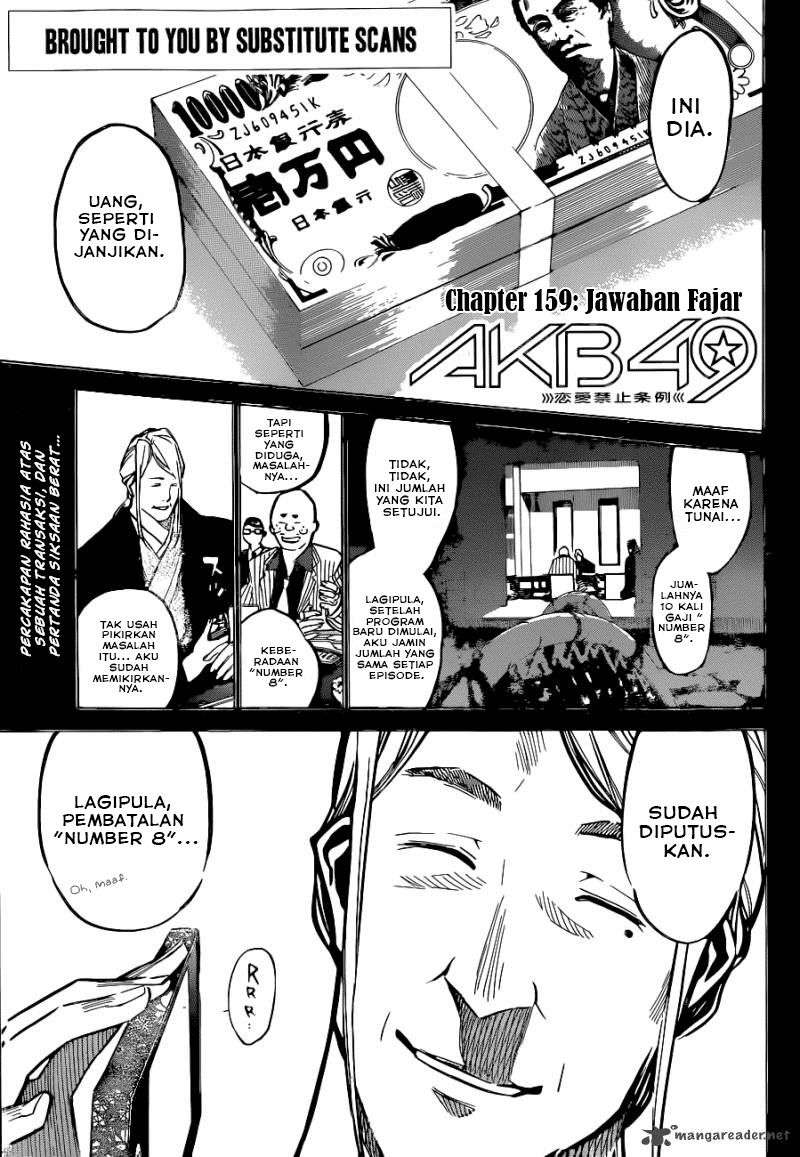 AKB49: Renai Kinshi Jourei Chapter 159 - halaman 2