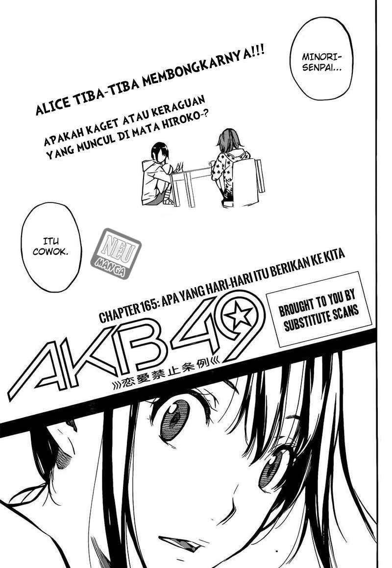 AKB49: Renai Kinshi Jourei Chapter 165 - halaman 3