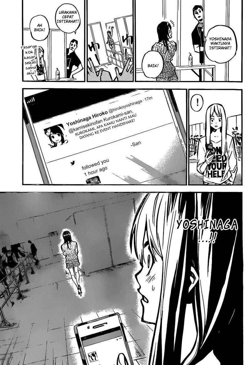 AKB49: Renai Kinshi Jourei Chapter 166 - halaman 19