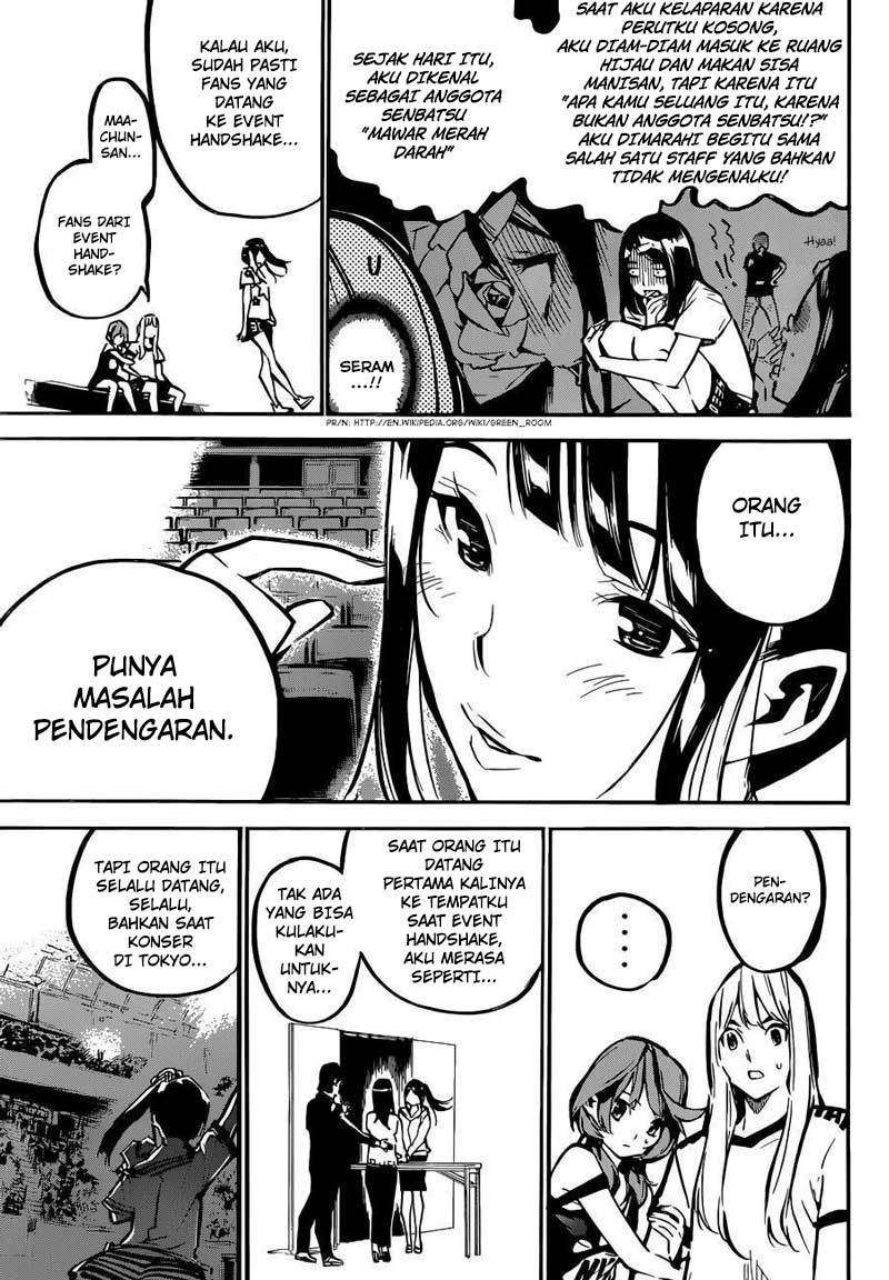 AKB49: Renai Kinshi Jourei Chapter 167 - halaman 11