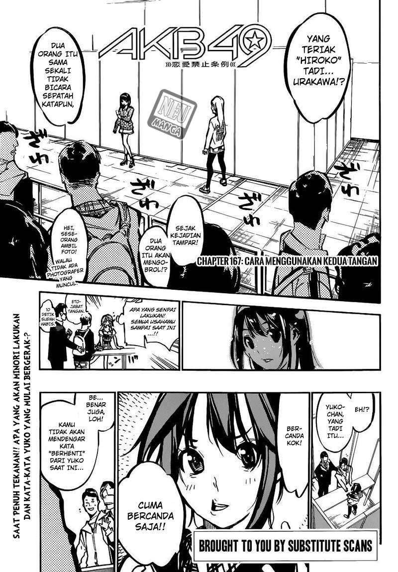 AKB49: Renai Kinshi Jourei Chapter 167 - halaman 3