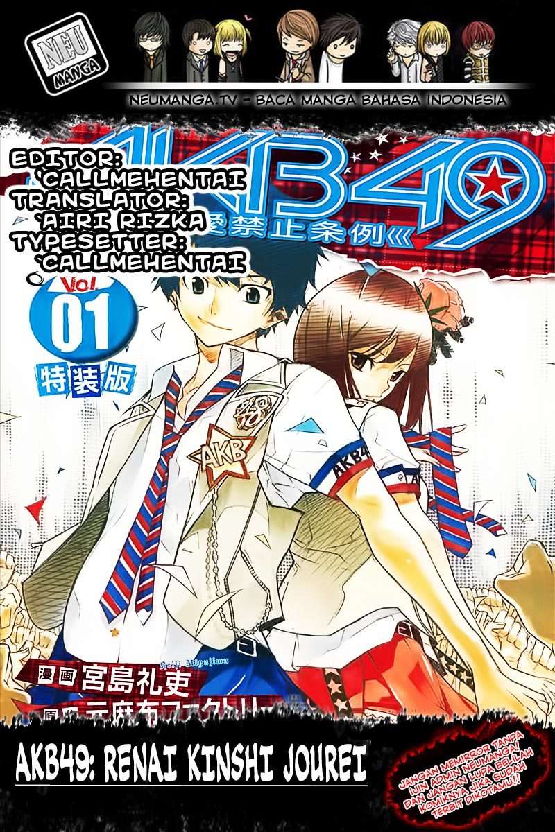 AKB49: Renai Kinshi Jourei Chapter 173 - halaman 1