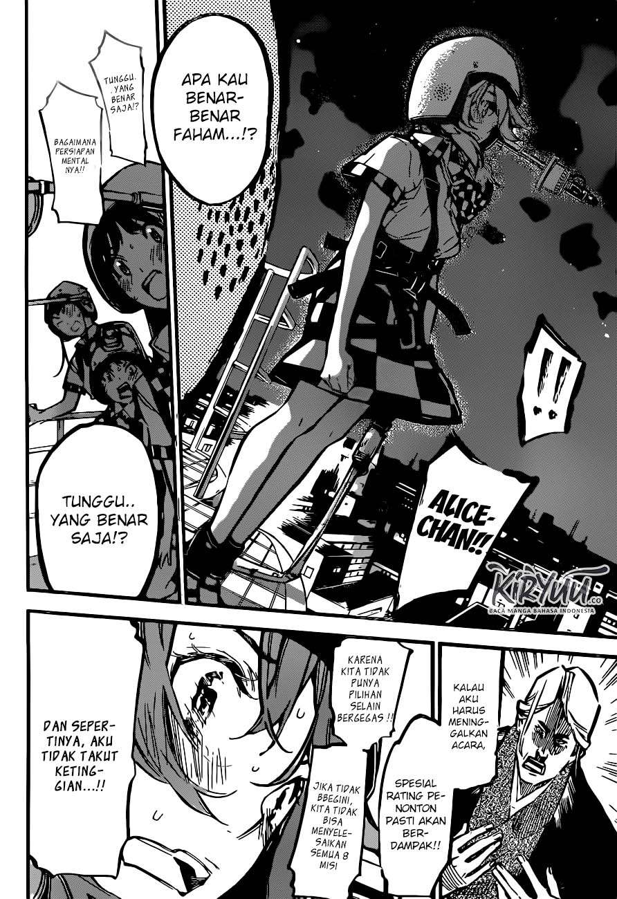 AKB49: Renai Kinshi Jourei Chapter 174 - halaman 15