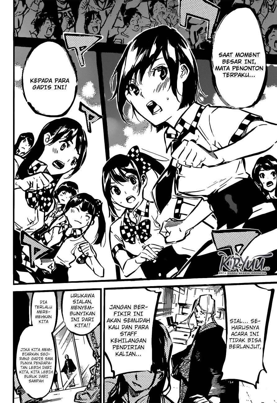 AKB49: Renai Kinshi Jourei Chapter 174 - halaman 19