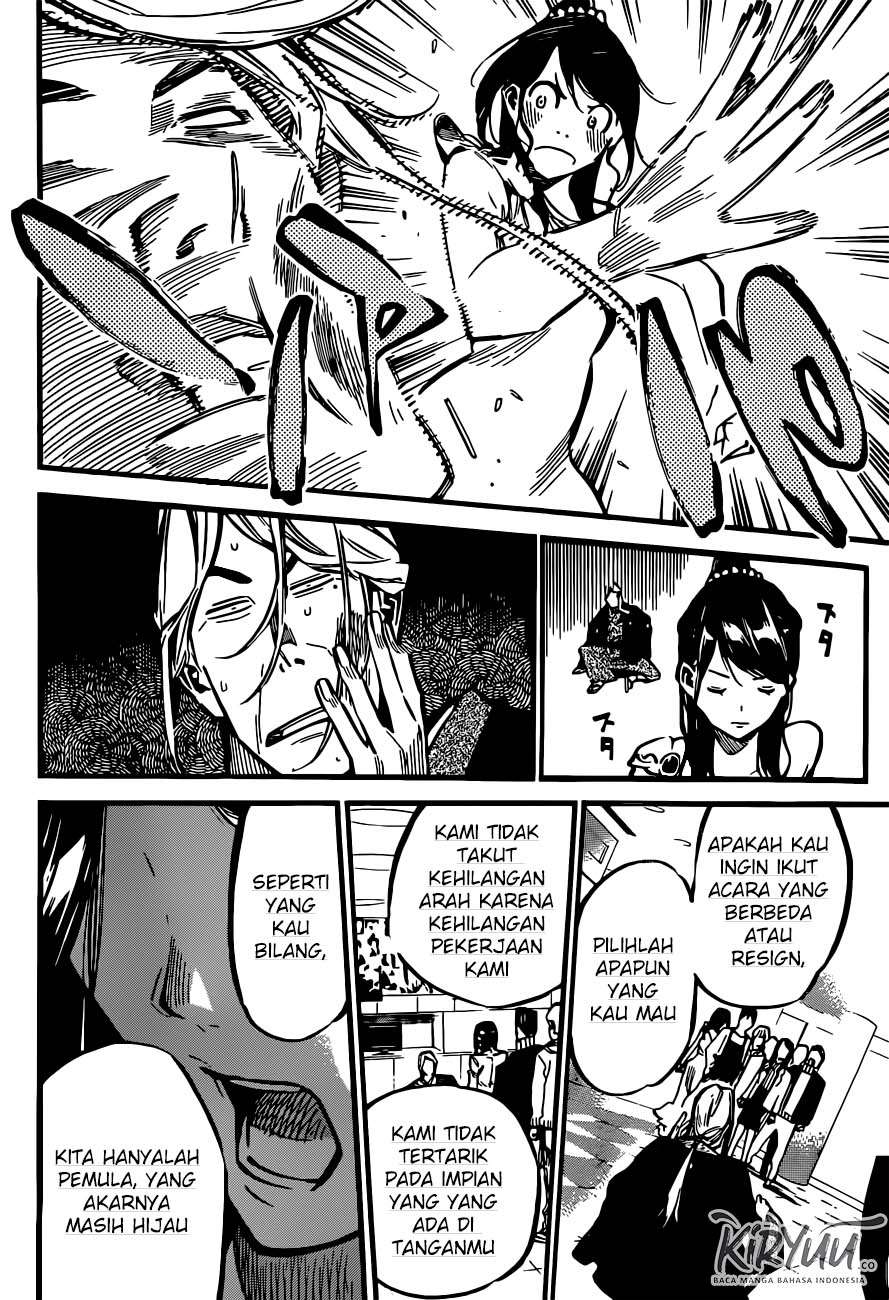AKB49: Renai Kinshi Jourei Chapter 174 - halaman 21