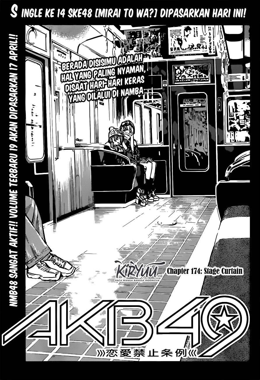 AKB49: Renai Kinshi Jourei Chapter 174 - halaman 6