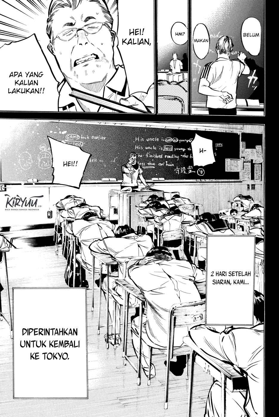 AKB49: Renai Kinshi Jourei Chapter 179 - halaman 13