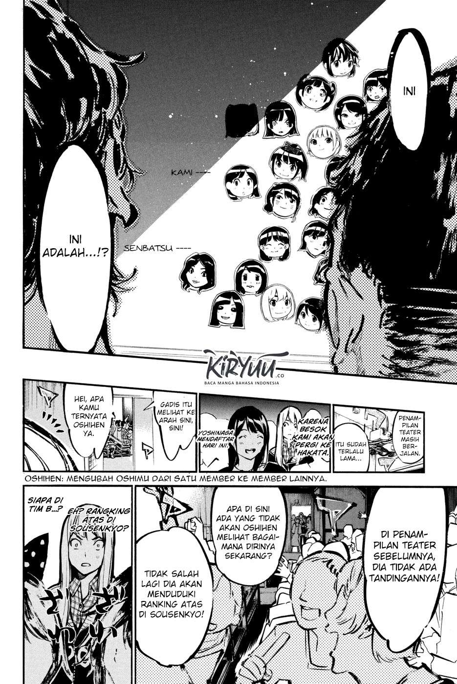 AKB49: Renai Kinshi Jourei Chapter 180 - halaman 17