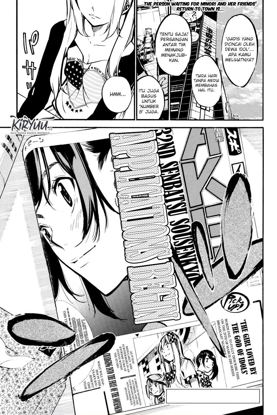 AKB49: Renai Kinshi Jourei Chapter 180 - halaman 4