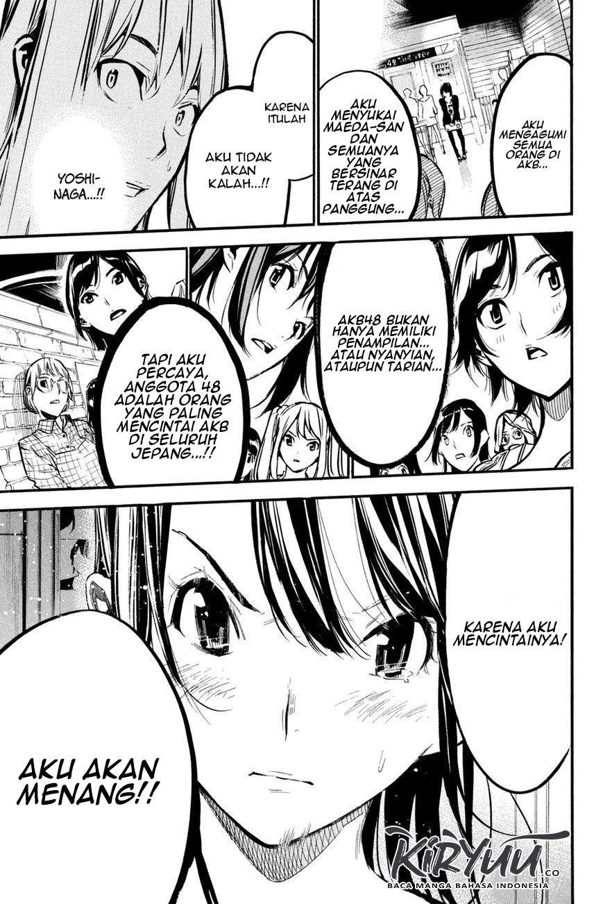 AKB49: Renai Kinshi Jourei Chapter 181 - halaman 12