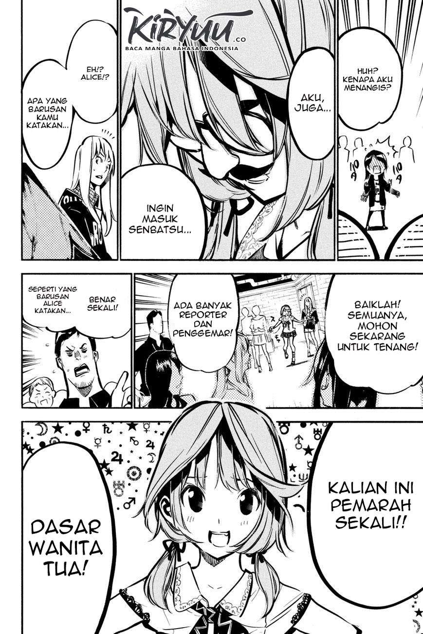 AKB49: Renai Kinshi Jourei Chapter 181 - halaman 13