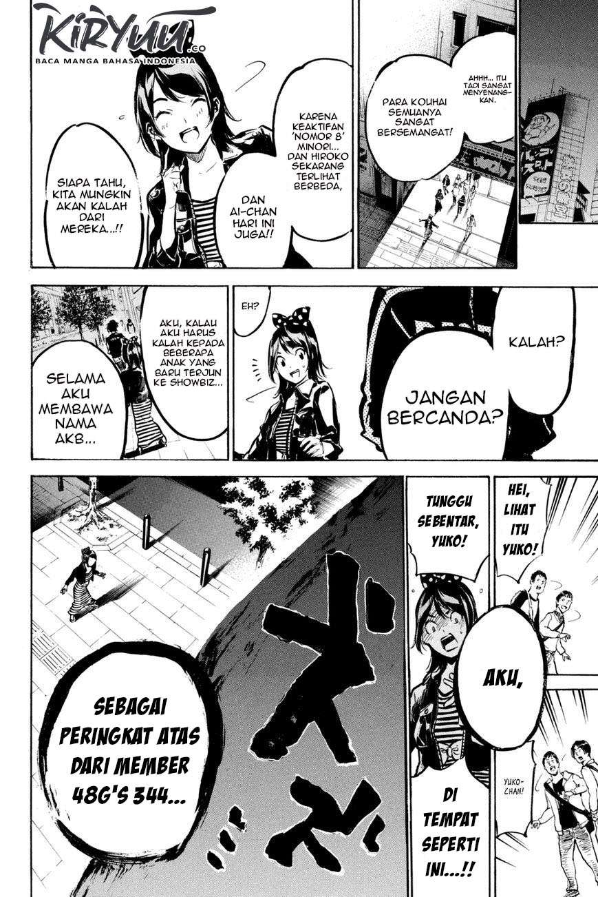 AKB49: Renai Kinshi Jourei Chapter 181 - halaman 20
