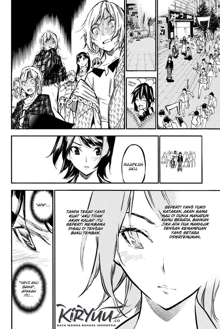 AKB49: Renai Kinshi Jourei Chapter 181 - halaman 22