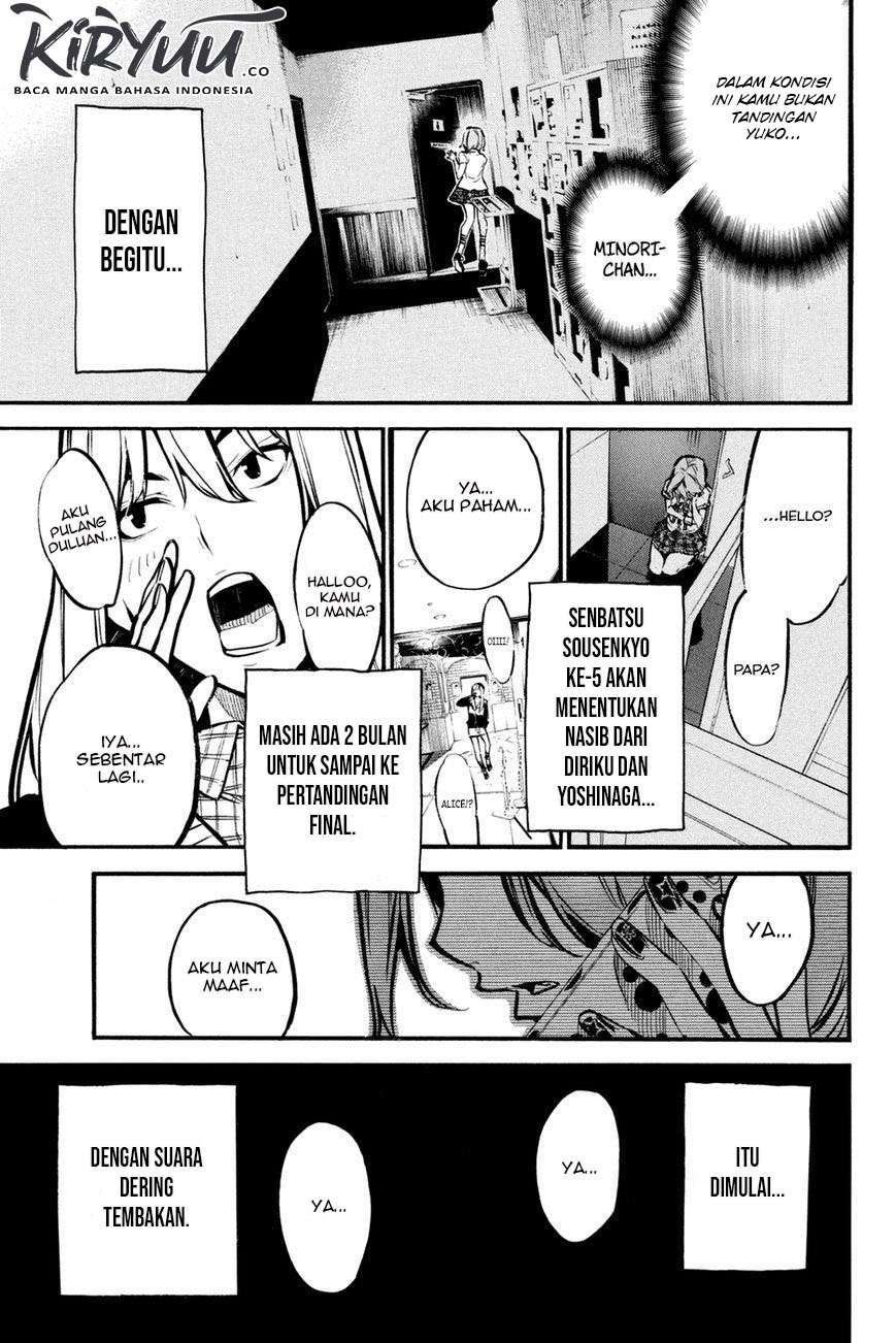 AKB49: Renai Kinshi Jourei Chapter 181 - halaman 23