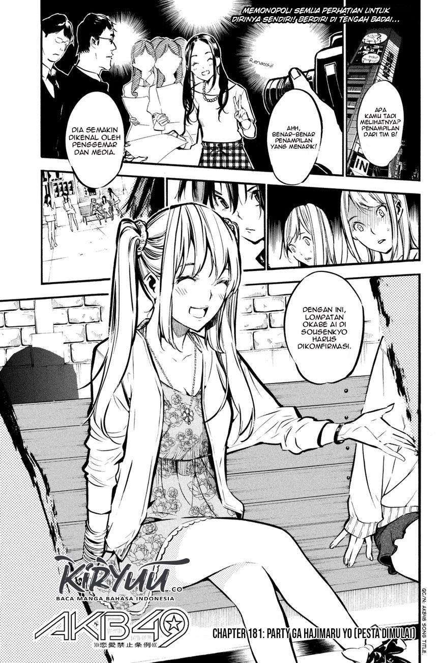 AKB49: Renai Kinshi Jourei Chapter 181 - halaman 6