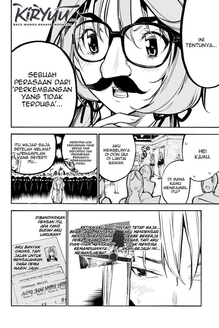 AKB49: Renai Kinshi Jourei Chapter 181 - halaman 7